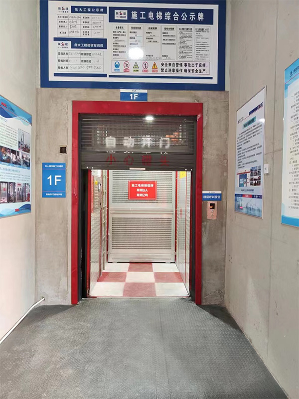 Proyecto del Centro de Innovación Caojiatan en Xi'an  Escaleras de hueco inteligentes sin conductor